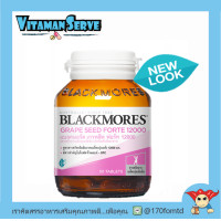 ราคา Blackmores Grape Seed Forte 12000 mg แบลคมอร์ส เกรพ ซีด บรรจุ 30 เม็ด (2624614249)