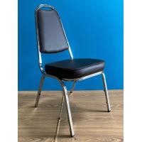 ราคา เก้าอี้จัดเลี้ยงCM001สีน้ำตาล (13635361892)