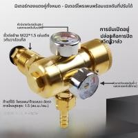 ราคา Smart Mini Pressure Gauge กันกระแทก อุปกรณ์วัดความดันแก๊สสำหรับอุตสาหกรรมการผลิตแก๊สและเครื่องมือวัดอื่น ๆ (22183909219)