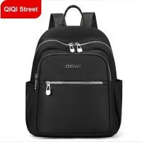 ราคา กระเป๋าเป้สะพายหลังผ้าไนลอนอเนกประสงค์และอเนกประสงค์สำหรับคุณแม่กระเป๋าอเนกประสงค์ (22053285506)