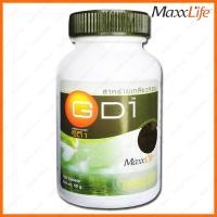 ราคา MaxxLife GD 1 Spirulina แม็กไลฟ์ จีดี 1 สาหร่ายเกลียวทอง 100 เม็ด Tablets (2239000657)