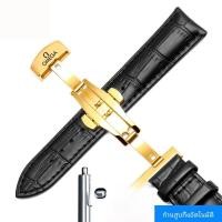 ราคา สายนาฬิกา Omega ของแท้ 20 มม หนัง สําหรับผู้ชายและผู้หญิง Seamaster Butterfly Flyomata เหมาะสําหรับทุกฤดูกาล (22274357312)