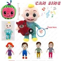 ราคา Singing 1ชุดเด็กเดิม Cocomelon ตุ๊กตาของเล่นตัวอักษรเสียงก่อนนอนตุ๊กตาเจเจนุ่มPlush Tummy และ Roto หัวกด Tummy และ JJ ร้องเพลงประกอบด้วย1หมอนขนาดเล็กตุ๊กตาหมีขนนุ่ม (7497920068)