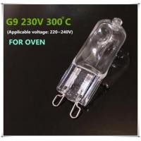 ราคา 2023 HOT fa9669558 หลอดไฟไฟเตาอบ240V 230V G9หลอดไฟอุณหภูมิสูงไฟ G9หลอดไฟไฟเตาอบ230V 25W 40W 60W 300องศา (17242505911)