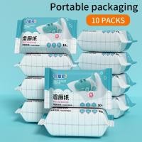 ราคา Wet Toilet Paper 10 pcs bag Wet Tissue Cleaning Wipes flushable wipes 10bags (22679796161)