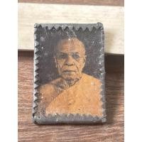 ราคา พระเหมาบ้าน 77104 พระวัดปากน้ำ หลวงพ่อสด (21303877340)