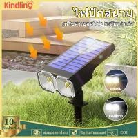 ราคา ไฟโซล่าเซลล์ ไฟปักสนาม โคมไฟโซล่าเซลล์ โคมไฟภูมิทัศน์ โคมไฟสวน ไฟประดับตกแต่ง เสาสำหรับตกแต่งลานสวนทางเดินถนนลานสนามหญ้า (21131867377)