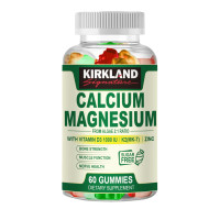 ราคา KIRKLAND Calcium Magnesium Vitamin D3 1000 IU K2 MK 7 Zinc Gummies เสริมสร้างภูมิคุ้มกัน (24263811398)