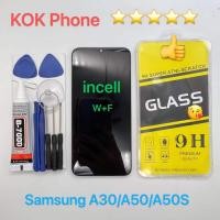 ราคา ชุดหน้าจอ Samsung A30 A50 A50S oncell แถมฟิล์มพร้อมชุดไขควง (1951050481)