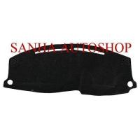 ราคา พรมปูคอนโซลหน้ารถ Honda HR V HRV ปี 20142015201620172018201920202021 พรมปูคอนโซล พรมปูคอนโซลรถ พรมปูหน้ารถ พรมคอนโซลหน้า พรมคอนโซลรถ ฮอนด้า เอชอาร์วี (363670550)