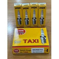 ราคา NGK หัวเทียน For Taxi และรถทั่วไป BKR6EYA11 for NGV LPG แพ็ค 4 หัว (18109448239)