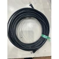 ราคา Cable Cat5e Outdoor 50m สายแลนภายนอกอาคาร สำเร็จรูปพร้อมใช้งาน (21591123965)