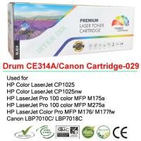 ราคา ดรัมเทียบเท่า Drum HP CP1025 CP1025nw CE314A Color Box (691226171)