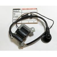 ราคา 00 คอยT200 คอยล์ไฟ T200 คอล์ยไฟ T200 คอยล์สตาร์ท T200 ใช้กับ Mitsubishi หรือ รหัส T200 อะไหล่ เครื่องตัดหญ้า สะพายบ่า (1314294608)