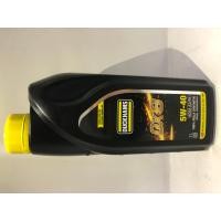 ราคา น้ำมันเครื่องดีเซล สังเคราะห์แท้ Duckhams QX8 SAE 5W 305W 40 ดั๊กแฮมส์ คิวเอ็กซ์ 8 5W 305W 40 1L (22849610935)