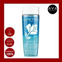 ราคา Lancome Bi Facil 30ml โลชั่นทำความสะอาดผิวรอบดวงตาสูตรอ่อนโยน (13623435187)