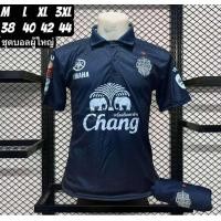 ราคา เสื้อฟุตบอลผู้ซาย บุรีรัมย์ ชุดกีฬาซาย Size M L XL 2XL 3XL เสื้อก๊ฬาใส่สบายขายราดาถูกๆ (17462445796)
