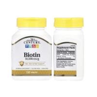 ราคา 21st Century Biotin 800 mcg 10k mcg สวย ผิว ผม เล็บ (22179126260)