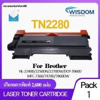 ราคา TN2280 t2280 tn2280 TN 2280 T 2280 2280 หมึกปริ้นเตอร์ เลเซอร์เทียบเท่า for printer เครื่องปริ้น Brother HL 2240D 2250DN 2270DW DCP 7060D MFC 7360 7470D 7860DW FAX 2840 (9028412390)