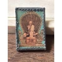 ราคา พระเหมาบ้าน 77826 หลวงพ่อเดิม วัดหนองโพธิ์ (24265021474)