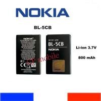 ราคา แบตเตอรี่ Nokia N72 100 101 103 105 109 111 113 1000 1280 1110 11122 NOKIA battery BL 5CB BL 5CB BL5CB 1200mAh แบตเท้ (23002700051)