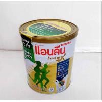 ราคา แอนลีน โกลด์ 5 ขนาดผลิตภัณฑ์นมผงไขมันต่ำ สำหรับผู้ใหญ่ทุกวัย (20545935987)