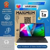 ราคา ฟิล์มกันรอย โน๊ตบุ๊ค แบบใส Asus Vivobook 13 SLATE OLED T3300 13 นิ้ว 30 4x18 6 ซม Screen Protector Film Notebook Asus Vivobook13 SLATE OLED T3300 Crystal Clear Film Size 13 in 30 4x18 6 cm (1610538681
