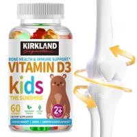 ราคา KIRKLAND Vitamin D3 Gummies เสริมสร้างสุขภาพกระดูก (24391265308)