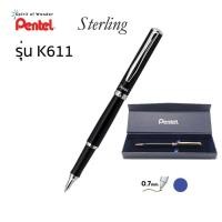 ราคา ปากกาเจล Pentel Energel Sterling รุ่น K600 K611 ขนาดหัว 0 7 MM หมึกน้ำเงิน เปลี่ยนไส้ได้ (17461379254)