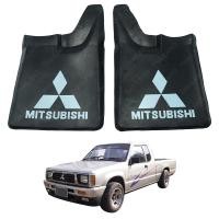 ราคา ยางกันขี้โคลน หน้า บังโคลนหน้า ดำ จำนวน 2ชิ้น ซ้ายและขวา Mitsubishi L200 Cyclone มิตซูบิชิ ไซโคลน 2ประตู 4ประตู ปี 1996 2005 สินค้าราคาถูก คุณภาพดี mudguard (1363396229)