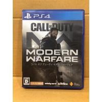 ราคา แผ่นแท้ PS4 Call of Duty Modern Warfare Japan EN Unsupport PCJS 81013 (23223253895)