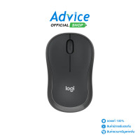 ราคา MULTI DEVICE MOUSE LOGITECH M240 SILENT GRAPHITE (19250944082)