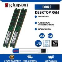 ราคา 4GB 2ชิ้น PC2 6400 DDR2 800MHz คอมพิวเตอร์ DDR2 667 240PIN คอมพิวเตอร์ DIMM หน่วยความจำเมนบอร์ดคอมพิวเตอร์ตั้งโต๊ะทั้งหมด (23702856090)