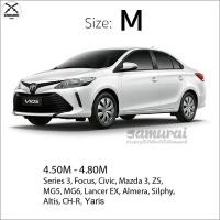 ราคา Toyota Hilux ผ้าคลุมรถเก๋ง Isuzu D Max ผ้าคลุมรถเก๋งSUV 4WD SUV 4WD Toyota FortunerToyota Fortuner ผ้าคุมรถเก็ง Honda Civic ผ้าคุลมรถยนต์Toyota Corolla ผ้าคลุมรถเก่ง (23960685641)