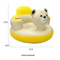 ราคา TinyLion เก้าอี้หัดนั่งเด็ก 4เดือน 2ปี หัดนั่งเด็ก ที่หัดนั่งเด็ก เก้าอี้หัดนั่งเป่าลม มีปั๊มลมในตัว ฝึกนั่งให้ป้อนข้าว (24266070924)