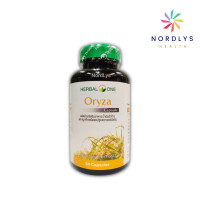ราคา Herbal One Oryza โอไรซา น้ำมันรำข้าว 60 แคปซูล อ้วยอัน น้ำมันรำข้าว (17564734474)