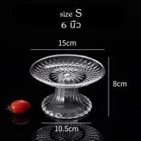 ราคา โปรถูกๆ รีบเลยก่อนของหมด พานใส่ผลไม้ พานอะคริลิคใส ทำจากอะคริลิคเกรดพรีเมียม ใสเหมือนแก้วหนา ทนทานใช้เป็น พานโชว์อาหาร ก็สวยงาม (12491047193)