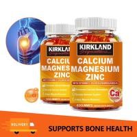 ราคา KIRKLAND Calcium Magnesium Zinc Gummies ส่งเสริมสุขภาพกระดูก (24391297705)