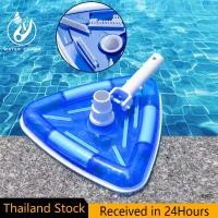 ราคา Thailand Stock หัวดูดตะกอน หัวดูดตะกอนสระว่ายน้ำทรงสามเหลี่ยม หัวดูดตะกอนแบบแปรง อุปกรณ์ทำความสระอาดสระน้ำ มีแปรง Swimming Pool Vacuum Head Transparent Triangular Vinyl Swimming Pool Vacuums (24504424