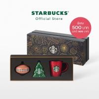 ราคา Starbucks Holiday Carnival Ornaments Gift Set ออนาเมนท์สตาร์บัคส์ A11160205 (22999638925)