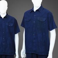 ราคา เสื้อเชิ๊ต ม่อฮ่อม หม้อห้อม แบบดั้งเดิม คอปก กระดุมธรรมดา 4 กระเป๋า มีฝาปิดกระเป๋าบน เสื้อพื้นเมือง เสื้อหม้อฮ่อม เสื้อหม้อห้อม (956204163)