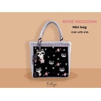 ราคา Rataya กระเป๋าถือขนาดเล็ก Rose Racoon Mini Bag (15947482816)