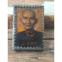 ราคา พระเหมาบ้าน 77853 เซียนแปะโรงสี (24367847040)