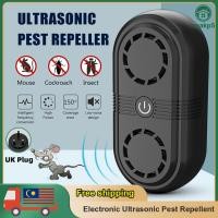 ราคา Overpower shop Insect Killers Electronic Ultrasonic Pest Repeller Control Mouse Killer Tool Electric Insect Killers Mosquito Pest Control Cockroach Insect Rats Repellent for Household Indoor Pest Cont
