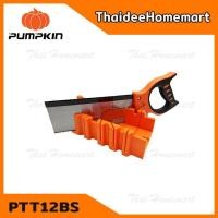 ราคา PUMPKIN เลื่อยปังตอ 12 นิ้ว พร้อมแท่นองศารองตัด PTT12BS 32107 (122838924)