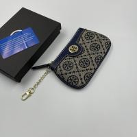 ราคา กระเป๋าใส่เหรียญใบเล็กสำหรับผู้หญิงขนาด 5 นิ้วสินค้ามีพร้อมจัดส่ง จัดส่งทุกวัน (23337988888)