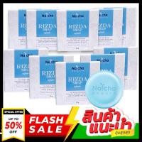 ราคา 10ก้อน สบู่ริชด้า RIZDA SOAP สบู่นัชชา 50กรัม 3 ก้อน Natcha soap (22424779942)