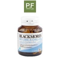 ราคา Blackmores แบลคมอร์ส Bio Zinc A Chelate 90 Tabs ไบโอ ซิงค์ เอ คี เลต ผลิตภัณฑ์เสริมอาหาร 90 เม็ด (21334040977)