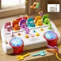 ราคา BHQ TOYS COD กล่องของเล่นรูปสัตว์ Pop Up Animal เสริมพัฒนาการ กล่องสวิตช์กุญแจ ดนตรี มีเสียง มีไฟ (23718933072)