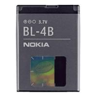 ราคา แบตเตอรี่BL 4BสำหรับNokia 2630 7373 N75 N76 6111 5000 7070 7500 2660 แบตเตอรี่ทดแทนBL 4B BL4B 700Mah (23171780772)